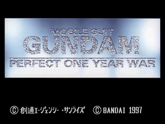 Mobile Suit Gundam title screen for Playstation